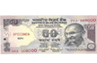 ATMs to dispense Rs 50 notes from Nov 11, says RBI